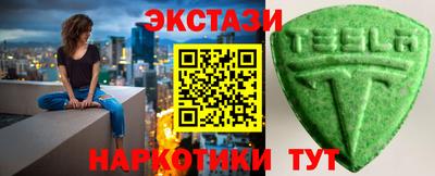 кокаин Комсомольск-на-Амуре