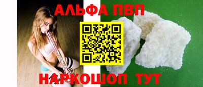 эйфоретик Коммунар