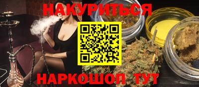 эйфоретик Коммунар