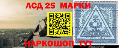 прущая мука Конаково