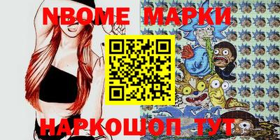 эйфоретик Коммунар