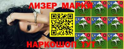 прущая мука Конаково