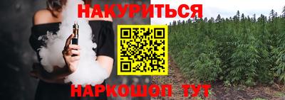 эйфоретик Коммунар