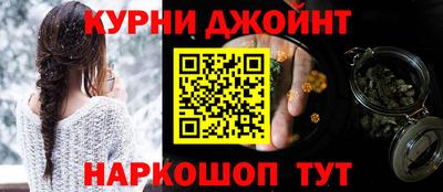 эйфоретик Коммунар