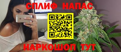 кокаин Комсомольск-на-Амуре
