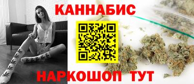кокаин Комсомольск-на-Амуре