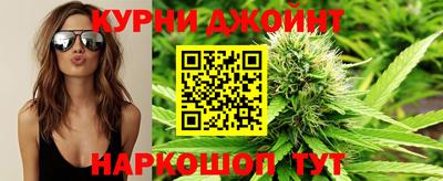 прущая мука Конаково