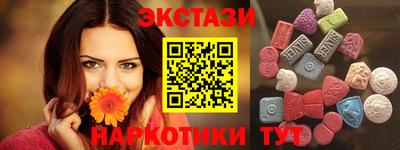 прущая мука Конаково