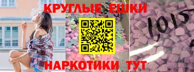 прущая мука Конаково