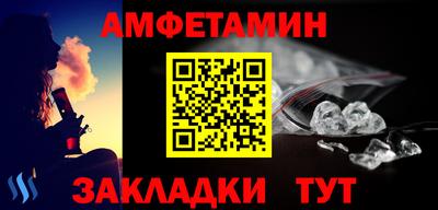 эйфоретик Коммунар