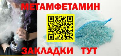 эйфоретик Коммунар