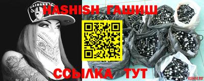 прущая мука Конаково