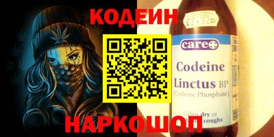 прущая мука Конаково
