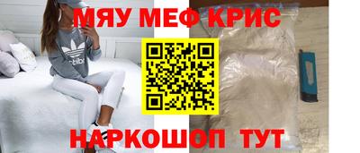 эйфоретик Коммунар