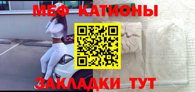 кокаин Комсомольск-на-Амуре