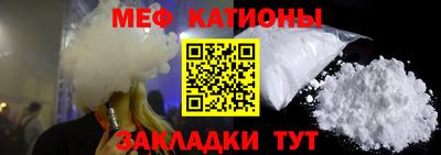 эйфоретик Коммунар