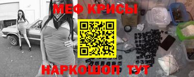 кокаин Комсомольск-на-Амуре